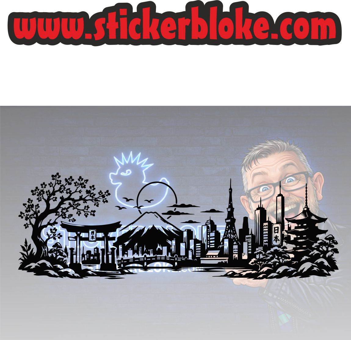 JAPANESE SKYLINE SCENE