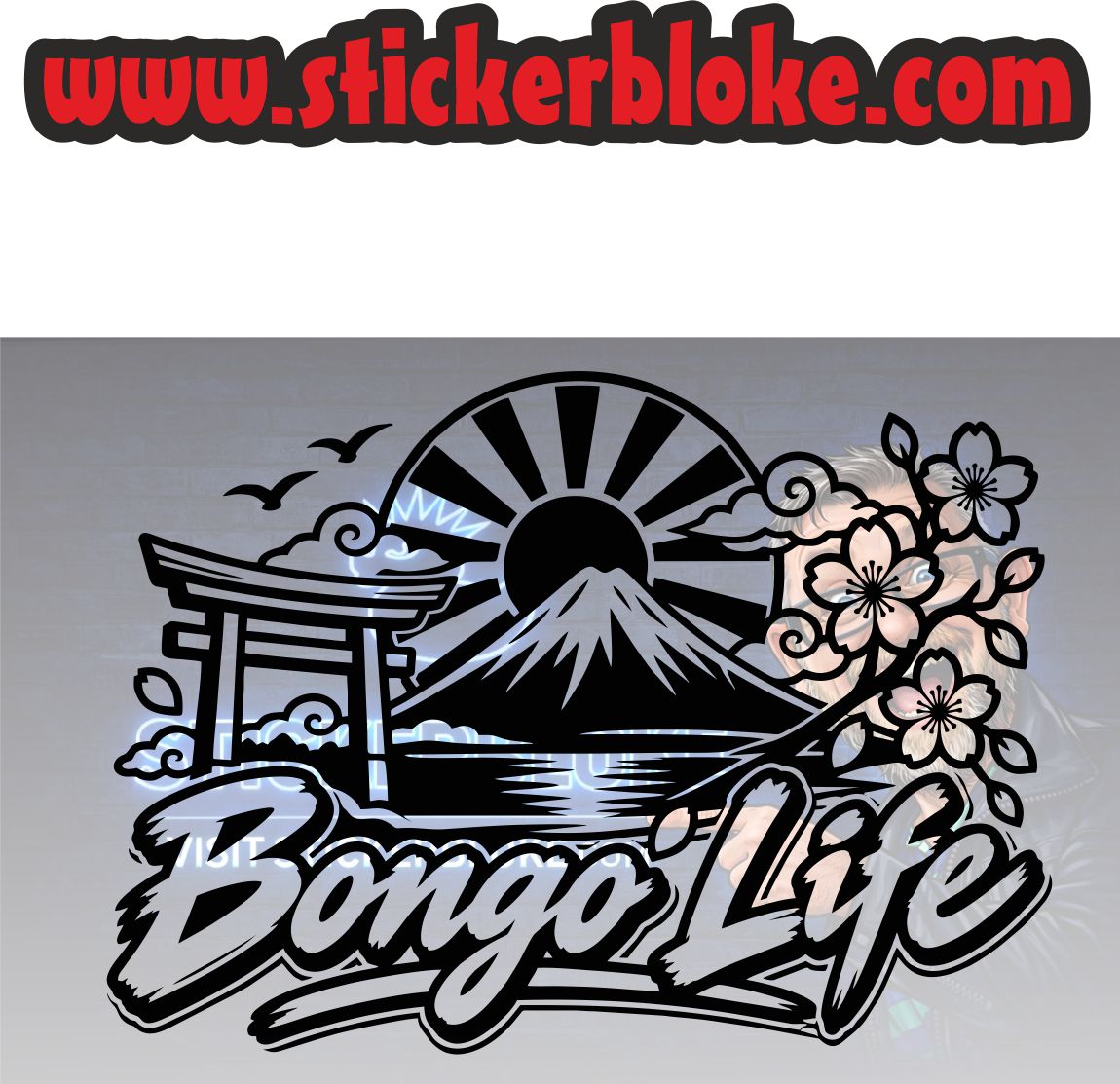 BONGO LIFE SCENE