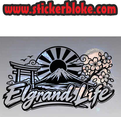 ELGRAND LIFE SCENE